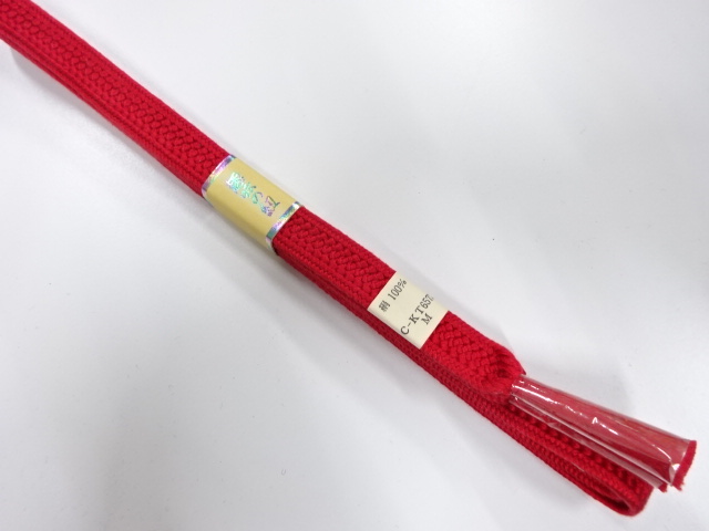 Japanese Kimono / Accessories Silk